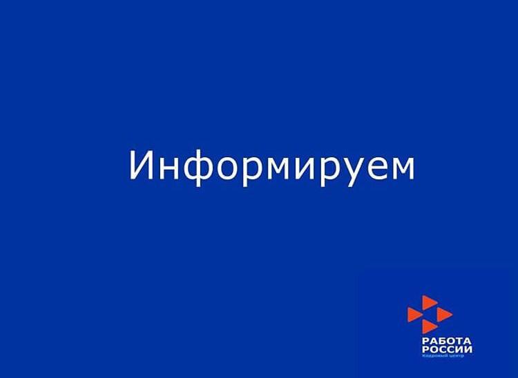 Антитеррористическая безопасность