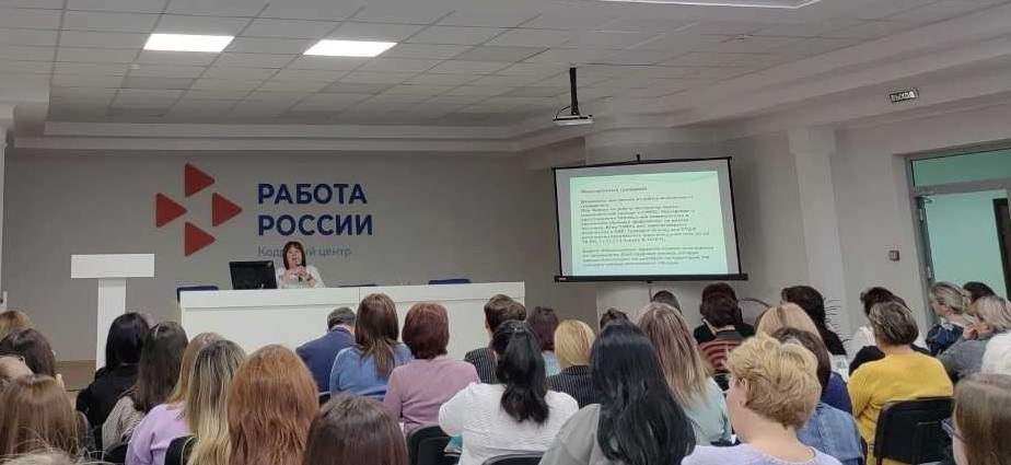 В Альметьевске прошёл семинар-совещание