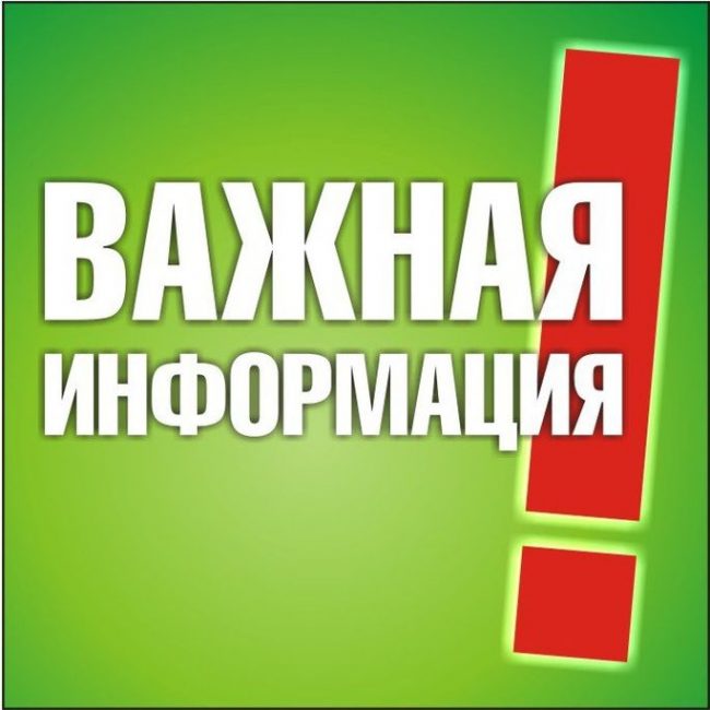 Социаль салым ташламасын алу процедурасы гадиләштерелгән